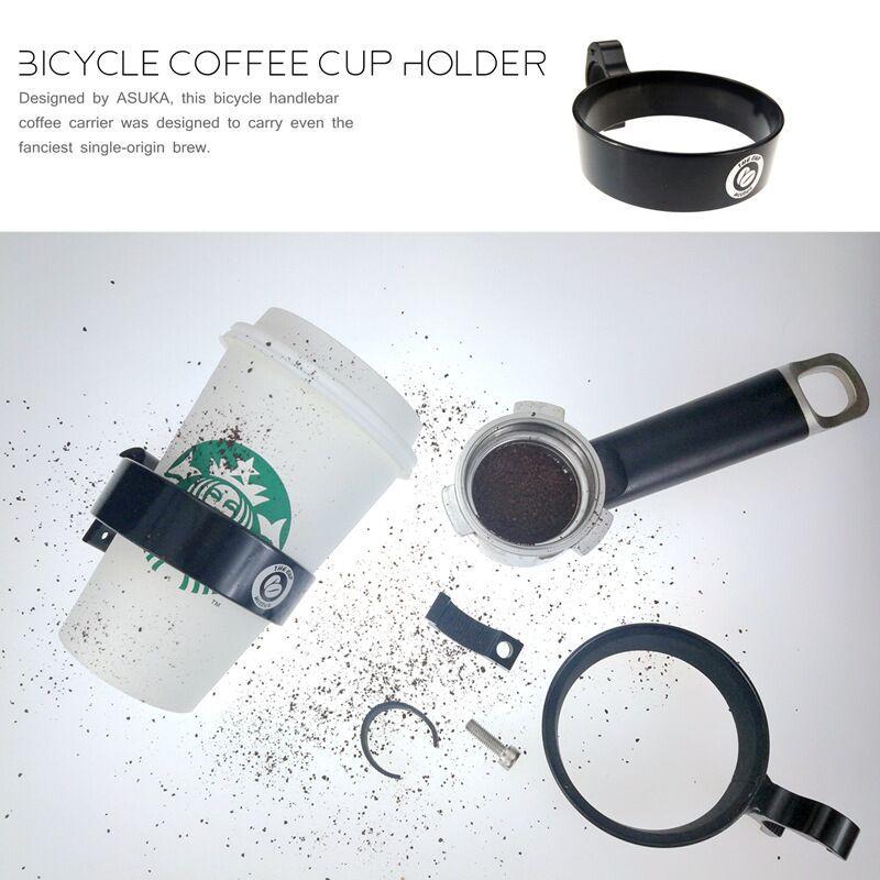 奶茶杯托架5.jpg