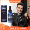 Googeer Gotas Suplementares para Cuidados com o Corpo Fórmula Suave e Calmante à Base de Plantas Gotas Suplementares para Cuidados com o Corpo
