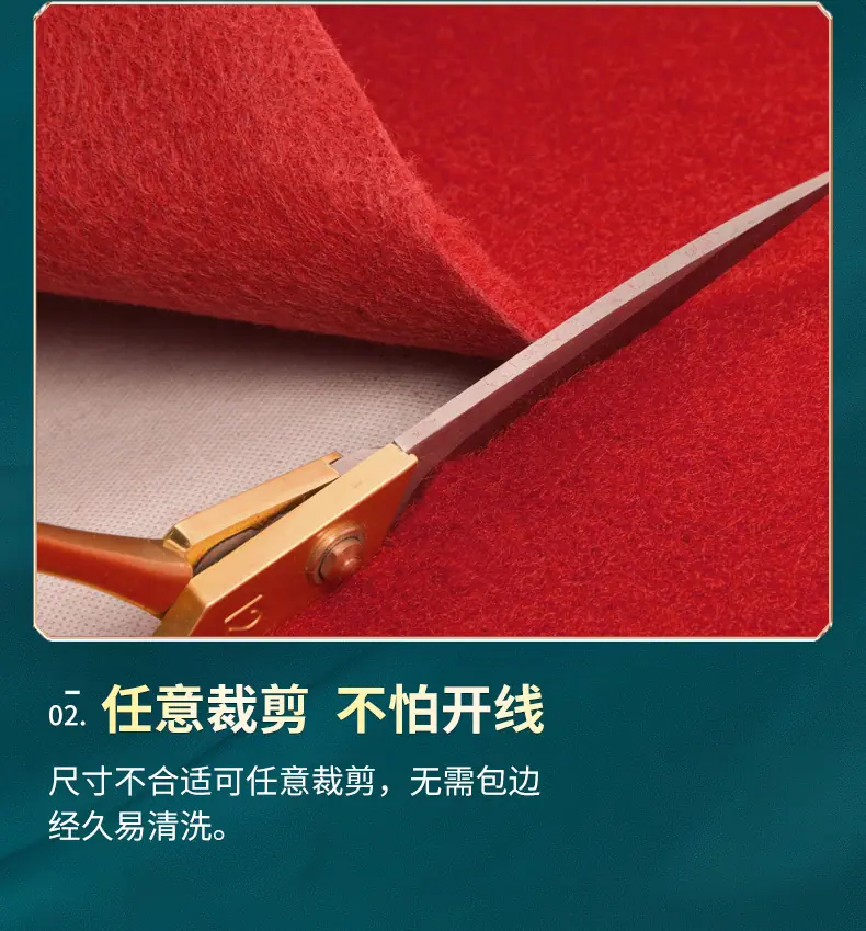 拉绒地毯详情页_04