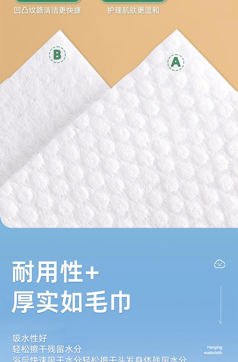 详情页_05.jpg