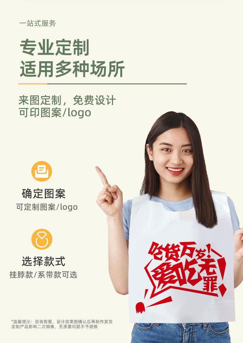 详情图_04.jpg