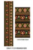 Estilo Étnico Longo Teto Interno Dossel Pano Pendurado Canção Folclórica de Yunnan Bar Decoração de Parede Pano de Parede Comercial Pano de Fundo