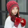Chapéu Feminino Inverno Estilo K Versátil Tendência Proteção para Orelhas Chapéu de Tricô Fashion Outono e Inverno Veludo Espessado Chapéu de Lã de Inverno