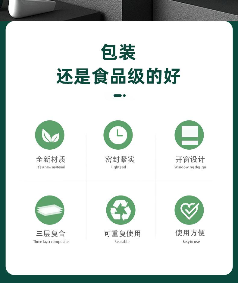 黄白八_02.jpg