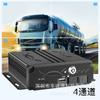 Grabadora de video para automóvil de 4 vías, video AHD HD 1080p, tarjeta SD única, reproducción de pistas GPS, memoria de apagado