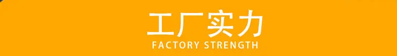 详情图09