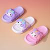Novos Chinelos Infantis para Casa Verão Novos Chinelos Infantis para Casa Banho Interno Pai-Filho Bebê Crianças Banheiro