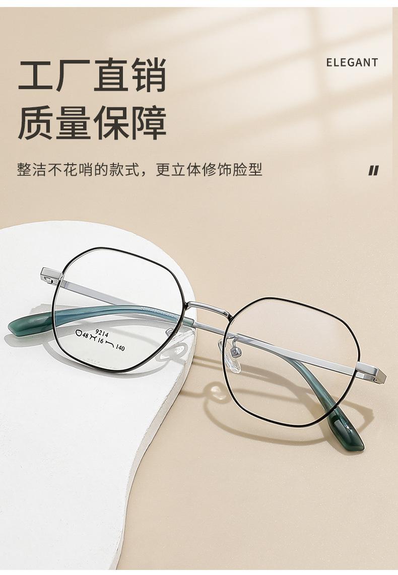 9214黑银_05.jpg