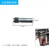 YQC-1000 Acessórios para Cortador de Legumes Seção Longa Catraca Engrenagens Grandes e Pequenas Ajustável Cinta de Prensagem de Aço Inoxidável Rolo Yin Ji Ying