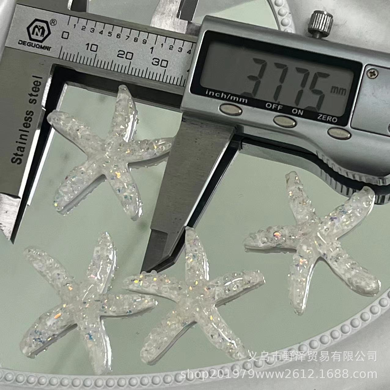 微信图片_20230825135751