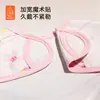 Babero para Bebé Peto para Cena de Bebé Infantil Cuatro Estaciones Impermeable Portador de Arroz a Prueba de Aceite Babero Alimentos Complementarios Sin Mangas Vestido al Revés