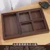 Bandeja de té estilo chino retro, bandeja de servicio de madera con múltiples compartimentos, juego de siete piezas para inauguración de casa, compromiso, boda y ocasiones festivas, perfecta para exhibir bocadillos, frutas secas y disfrutar del té alrededor de una fogata.
