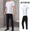 Verano 2025 Traje de dos piezas deportivo y de ocio para hombre, para fitness, correr, entrenamiento, transpirable, de seda de hielo fresca, elástico, de manga corta