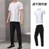 Traje Casual de Tacto Helado para Hombre Verano Transpirable Secado Rápido Elástico Pantalón de Manga Corta Traje Deportivo de Cuello Redondo para Hombre Moderno