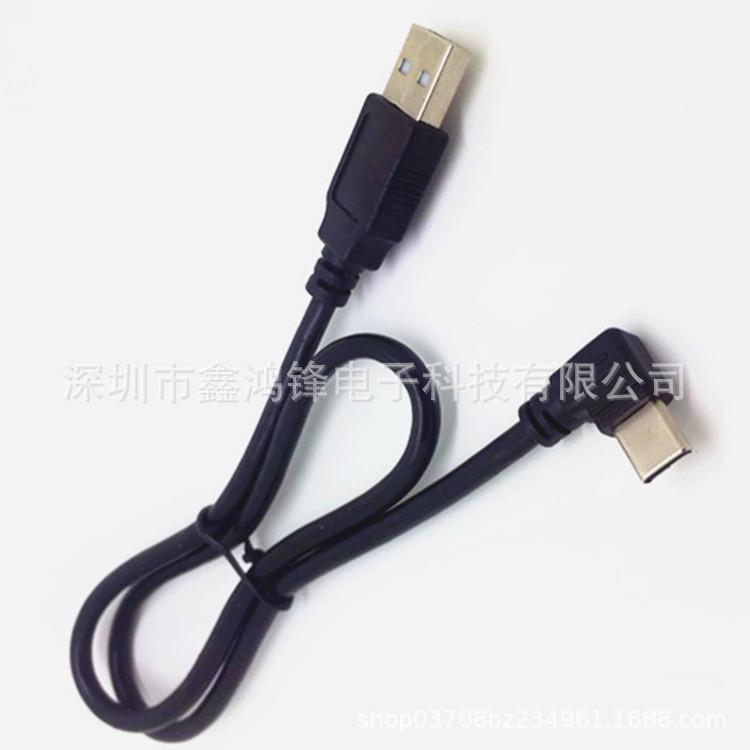 QQ图片20190409192021