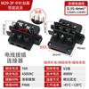 Conector de farola M29 interruptor de protección contra corte de energía alta potencia 2P/3P terminales enchufables macho y hembra lámparas