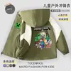 Chamarra de Minecraft, artículo físico de Minecraft 303, sudadera para niños, ropa de otoño para niños, abrigo de primavera y otoño para niños