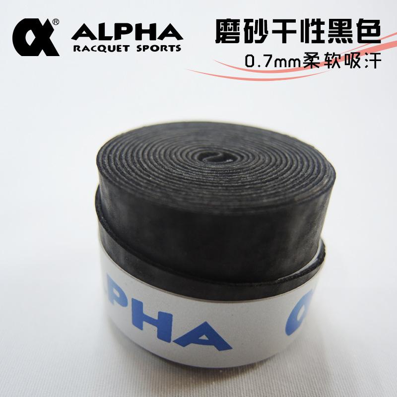 一键复制_2019-01-19 11:47