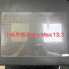 Película Protetora de Vidro Temperado Adequada para Tablet Xiaomi Pad 7S 8S Pro Xiaomi Pad 6S Pro Max