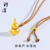 Tienda de Oro Mismo Estilo Collar de Cuerda Trenzada Calabaza Dorada Diseño Largo Diseño de Nicho Colgante de Buena Suerte Collar de Seguridad para Parejas