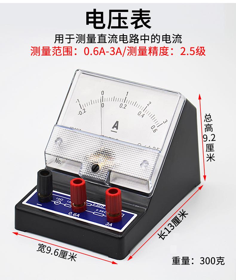 详情_06.jpg