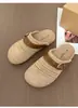 Zapatos de Verano para Mujer Estilo Birkenstock Tejido para Uso al Aire Libre, Nuevo Modelo 2026, Medias Zapatillas de Punta Cerrada, Sandalias Huecas de Suela Gruesa Estilo Vacaciones
