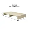 Taburete de Madera Maciza Reposapiés Escalón Reposapiés Piano Oficina Pedal de Pie Alfombrilla Antideslizante para Cocina Base Elevadora