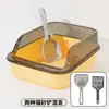 Bandeja para Gatos Extra Grande con Lados Engrosados y Elevados para Prevenir Salpicaduras, Estilo Abierto para Artículos de Baño para Gatos