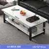 Mesa de Centro Sala de Estar Escritório Doméstico Vidro Temperado Mesa de Chá Simples Moderna Estilo Italiano Apartamento Pequeno Mesa Retangular