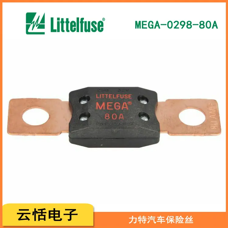 MEGA-0298-80A.jpg
