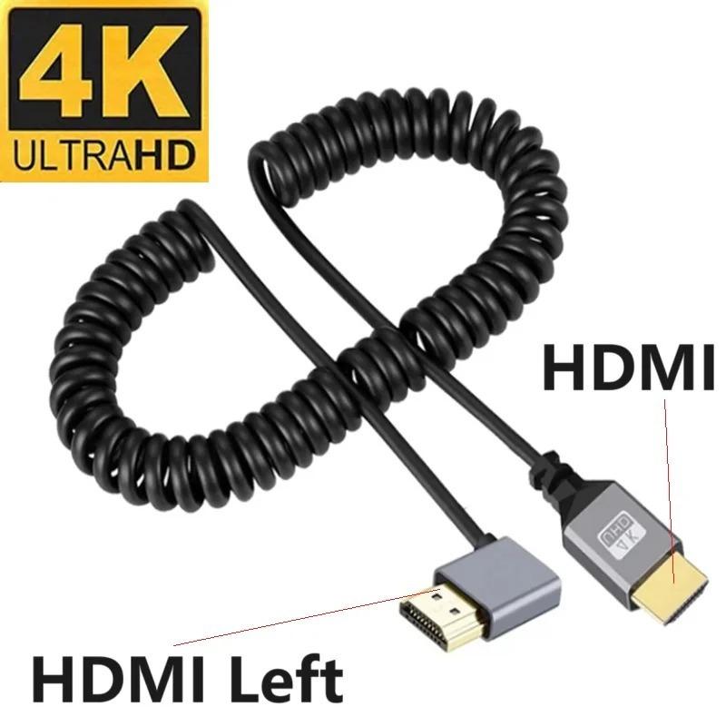 2_4K-HDMI-Spring-Cable-Male-to