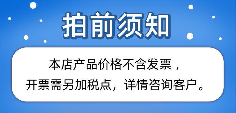 详情出口免检木箱_01_01.jpg