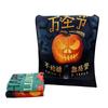 Toalla de Microfibra Doble Cara de Terciopelo Estampada Personalizada con Fotos, Regalos Transfronterizos, Toallas de Regalo de Navidad y Halloween