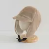 Estilo Nuevo de Invierno Transfronterizo Sombrero Lei Feng para Niños Estilo Chino Forrado de Felpa Engrosado de Felpa Corta con Protección para Orejas para Niños y Niñas