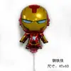 Clipe de Balão Desenho Animado Haste de Mão Arranjo de Balão para Feriado Lingna Belle Brinquedos Infantis Balão de Filme de Alumínio Quiosque de Balões