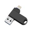 Unidad Flash USB para Teléfono Móvil Transfronteriza de Comercio Exterior Adecuada para Computadoras y Teléfonos Móviles Apple Unidad Flash USB de Doble Propósito Grabada 256g 512g 1Tb 2Tb