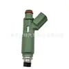 Adequado para Toyota RAV4 Vichi Corolla 1.8L bico 23250-22040 23250-0d040
