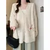 Cárdigan suave de punto estilo francés, dulce y juvenil, con lazo, talla grande para mujer, longitud media, suéter abrigo de estilo casual