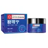 Creme para Congelamento Professor Miao Xizang Óleo de Cobra para Mãos, Pés e Calcanhares, Previne Rachaduras de Frio, Alivia a Coceira, Hidrata e Protege as Mãos