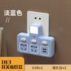 Toma multifunción Convertidor USB inalámbrico sin cable, enchufe doméstico multiusos de uno a dos o tres enchufes, enchufe y enchufe
