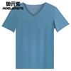 Camiseta Masculina de Seda Gelada Sem Costura de Manga Curta Cor Sólida Decote V Manga Meia Manga Roupa de Cima Camisa Base Fina Slim Fit Roupa Íntima