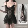 Lencería sexy push-up para busto pequeño, camisón de encaje para chicas curvilíneas y sexys con tirantes transparentes
