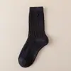 Meias Femininas Novas para Outono e Inverno, Meia de Cano Médio Espessada de Alta Elasticidade com Padrão de Cânhamo Cor Sólida, Meias Largas, Meias de Cano Longo, Meias Fofas para Gestantes