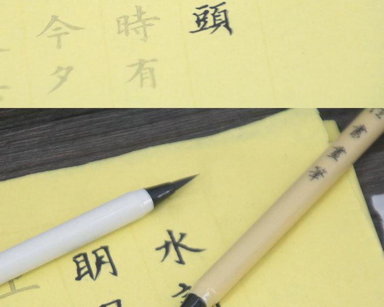 鏈爣棰??1_03