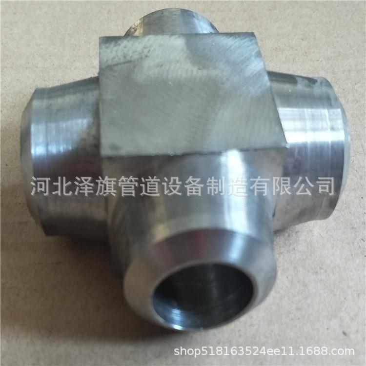 70C16DC526EA0179EC6E29C158E527