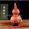 Calabaza Roja Decoración del Hogar Calabaza Pintada Festiva Adornos de Calabaza Dinero de los Cinco Emperadores Adornos de Calabaza Abierta Puesto Callejero Venta Caliente