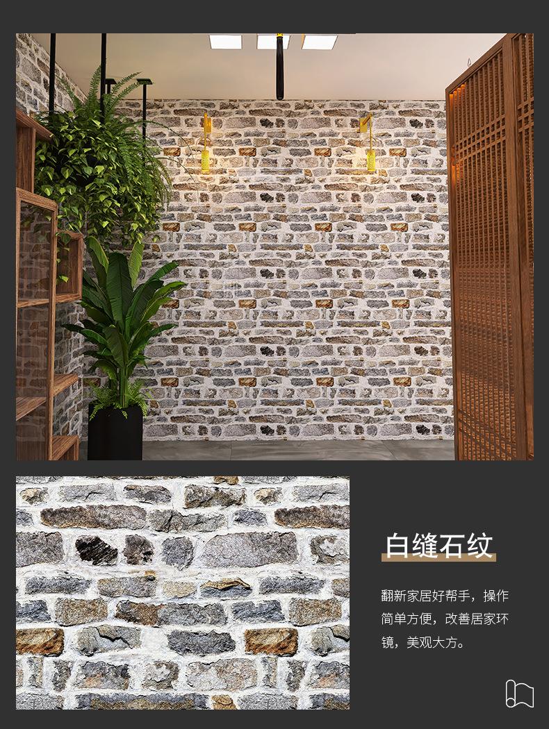 详情页_18.jpg