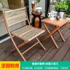 Cadeira de Praia Dobrável Mojia para Exterior Mesa e Cadeira de Varanda Conjunto de Três Peças Cadeira de Rattan para Lazer Cadeira de Sesta Cama Reclinável Cadeira de Descanso Preguiçoso para Pátio
