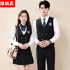 Uniforme JK Ropa de Trabajo de Rendimiento Bar Ropa de Trabajo E-sports Cafetería de Internet Club de Billar Ropa de Trabajo Estilo Universitario Conjunto de Chaleco Unisex
