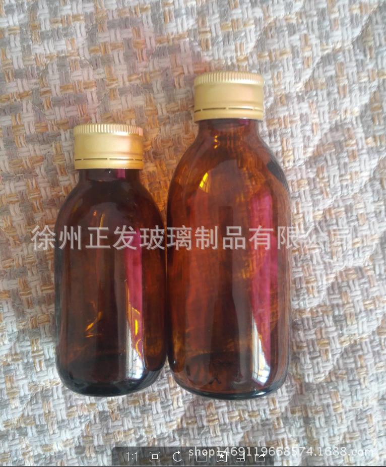 QQ截图20160905081935